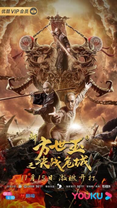 陆柏舟